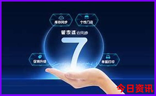 自驾去云南旅游最佳路线